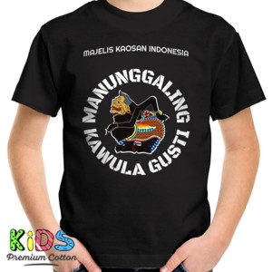 Kaos MANUNGGALING KAWULA GUSTI (SEMAR)