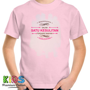 Kaos Kaos Dakwah Kekinian