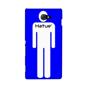 Case Sticker Toilet - Cowo Casing HP