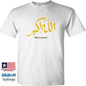 Kaos Takbir "Allahu Akbar"