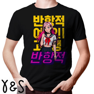 Kaos Rebel School Girl Anime
