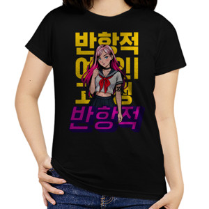 Kaos Rebel School Girl Anime