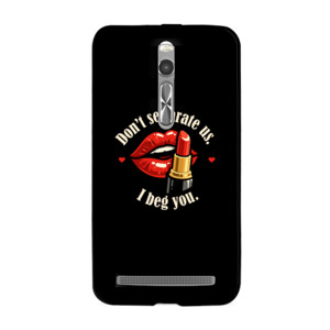 Jangan pisahkan kami Casing HP