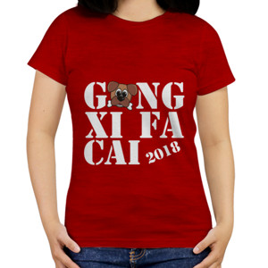 Kaos Spesial Imlek 2018