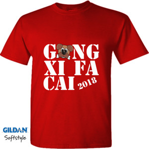Kaos Spesial Imlek 2018