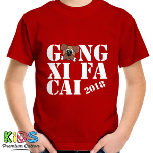 Kaos Spesial Imlek 2018