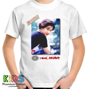 Kaos Nike Ardilla (NAFC)