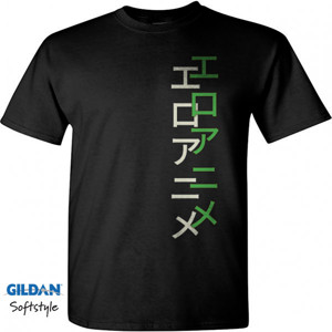 Kaos Kanji HxH