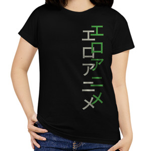 Kaos Kanji HxH