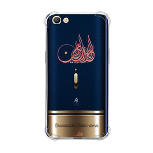 Casing HP Kaligrafi 9