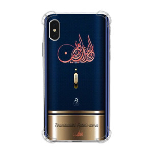 Casing HP Kaligrafi 9