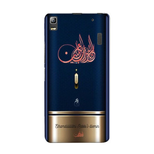 Kaligrafi 9 Casing HP