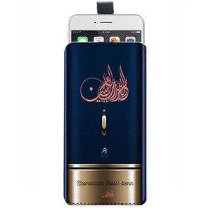 Sarung HP Pouch Kaligrafi 9