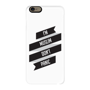 Im Muslim Dont Panic Casing HP