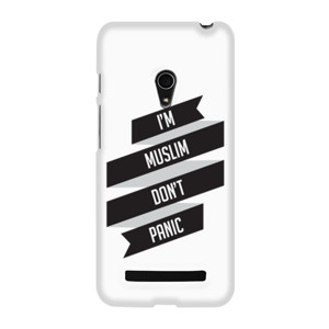 Im Muslim Dont Panic Casing HP