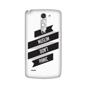 Im Muslim Dont Panic Casing HP