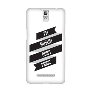 Im Muslim Dont Panic Casing HP