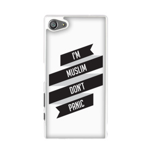 Im Muslim Dont Panic Casing HP