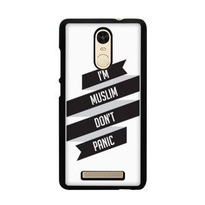 Im Muslim Dont Panic Casing HP