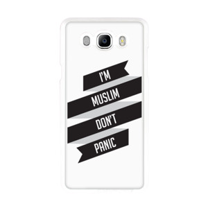 Im Muslim Dont Panic Casing HP