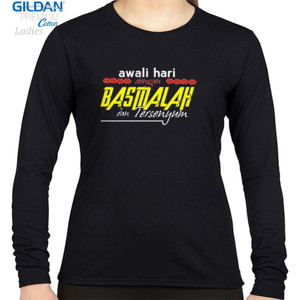 Kaos AWALI DENGAN BASMALAH