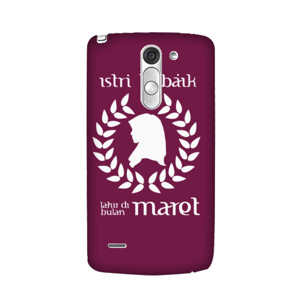 Casing Istri terbaik lahir di bulan Maret Casing HP