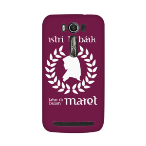 Casing Istri terbaik lahir di bulan Maret Casing HP