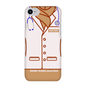 PERAWAT HIJAB BROWN Casing HP