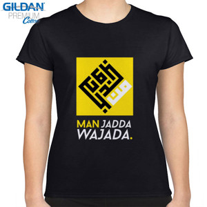 Kaos Hijrah Man jadda wajada