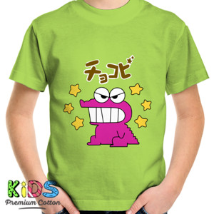 Kaos Chocobi Crayon Shinchan