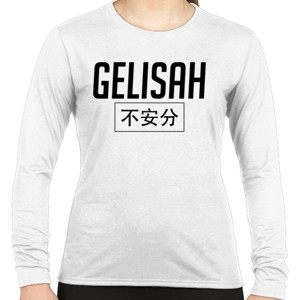 Kaos Gelisah (Chinese Simplified) 2  