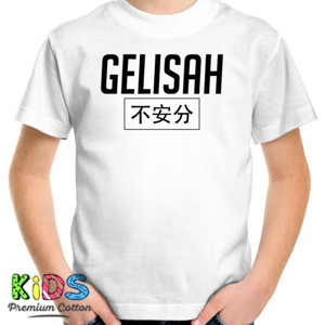 Kaos Gelisah (Chinese Simplified) 2  