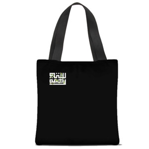 Tas Tote Fullprint Tas Tote  Siti Rahmah Kaligrafi | @sandal_x