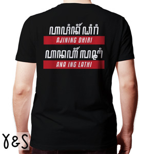Kaos Kaos Ajining Gelap