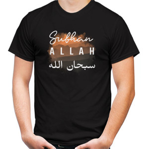 Kaos Dzikir setelah sholat - Subhanallah