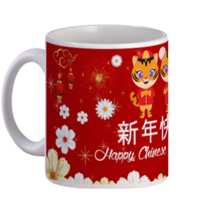 Mug Imlek chinese new year