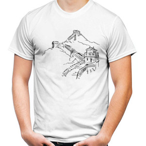 Kaos Kaos The Great Wall, China (SB1XA)