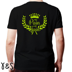 Kaos No pain no gain