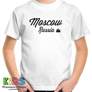 Kaos Kaos Moscow - Russia 2 (SBAEG)