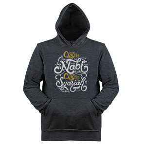 Jaket Hoodie Sweater Cinta Nabi Cinta Syariah