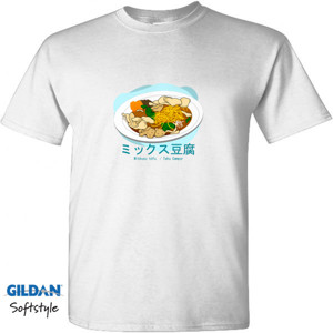 Kaos Tahu Campur Surabaya