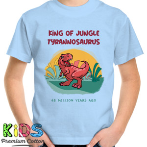 Kaos SKIN COLLECTOR : TYRANNOSAURUS - ANAK