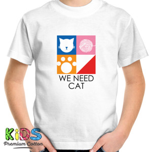 Kaos We Need Cat Kids