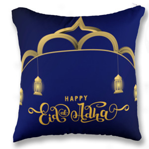 Bantal Ramadan