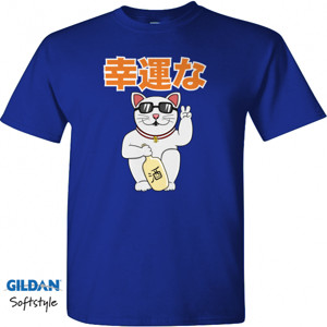 Kaos Kucing Funny Cat