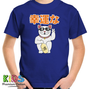 Kaos Kucing Funny Cat