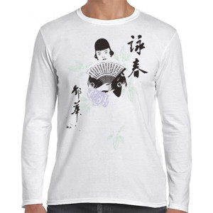 Kaos Japan Girl