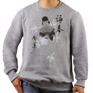 Jaket Sweater Japan Girl