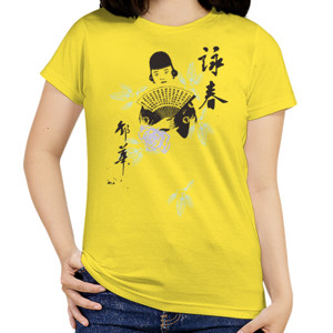 Kaos Japan Girl