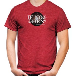 Kaos If Not Now